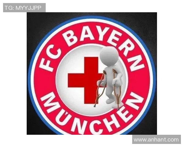 拜仁遭遇伤病潮，德甲冠军或将不保