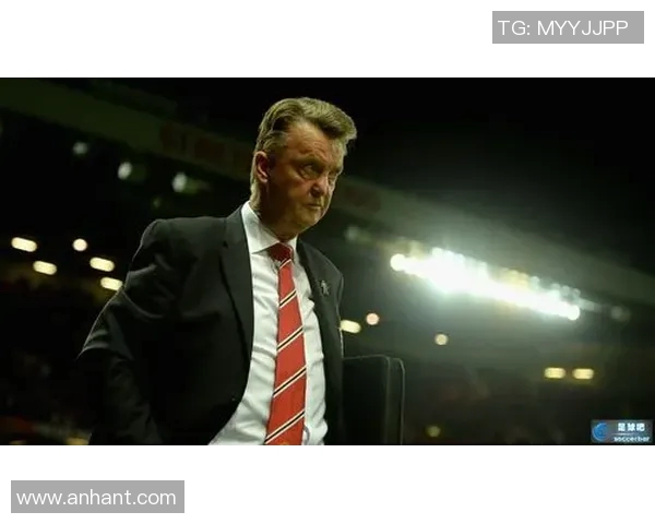 曼联主帅范加尔透露外界批评让自己更加坚定目标